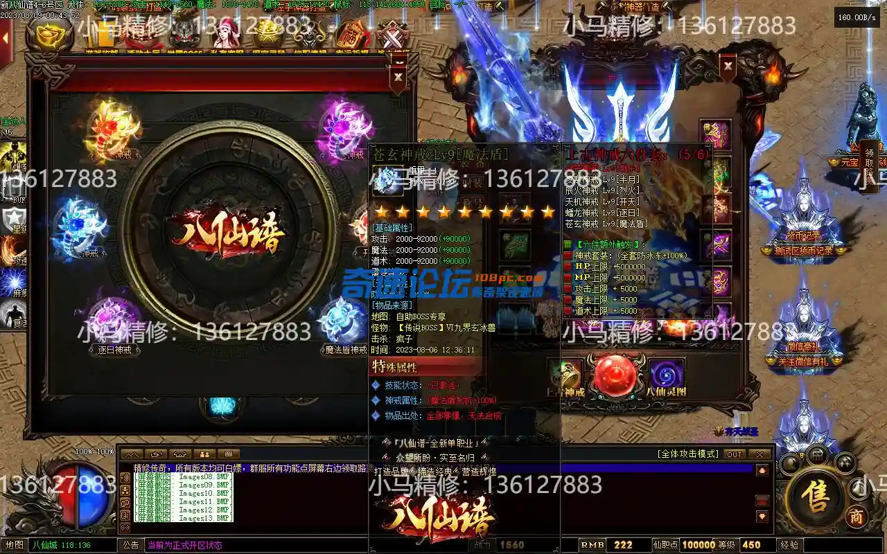 Images14.webp