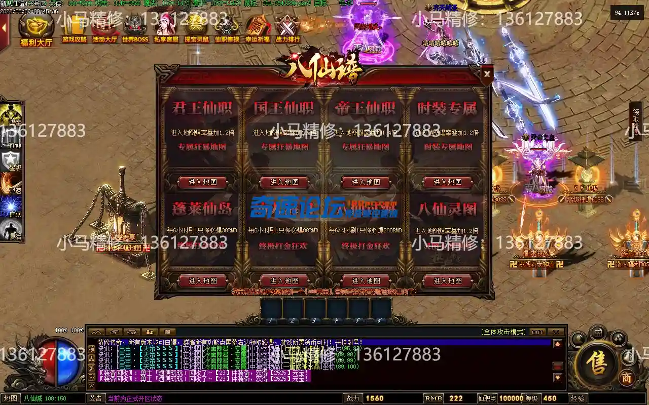Images23.webp