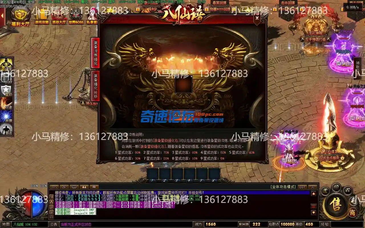 Images25.webp