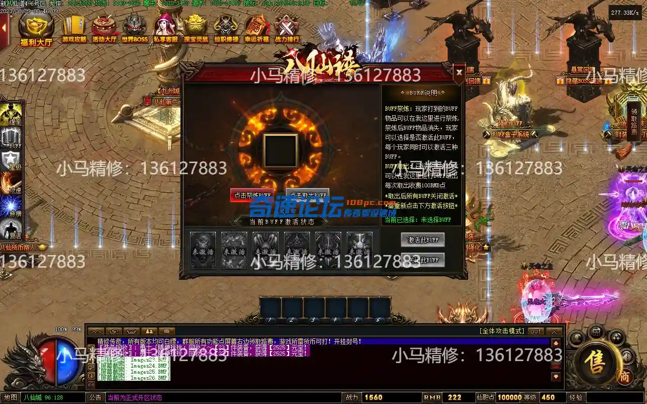 Images27.webp