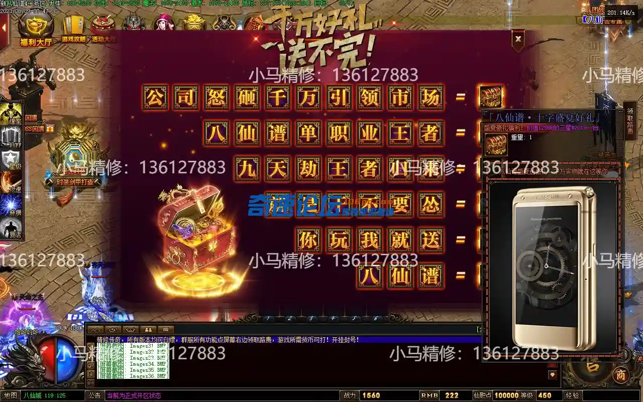 Images37.webp