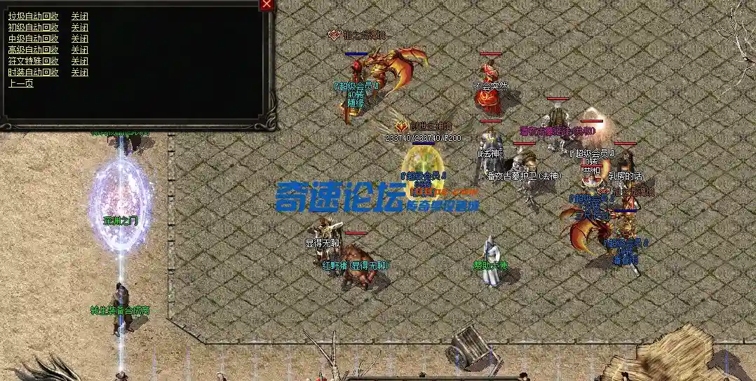QQ图片20230810194915.webp