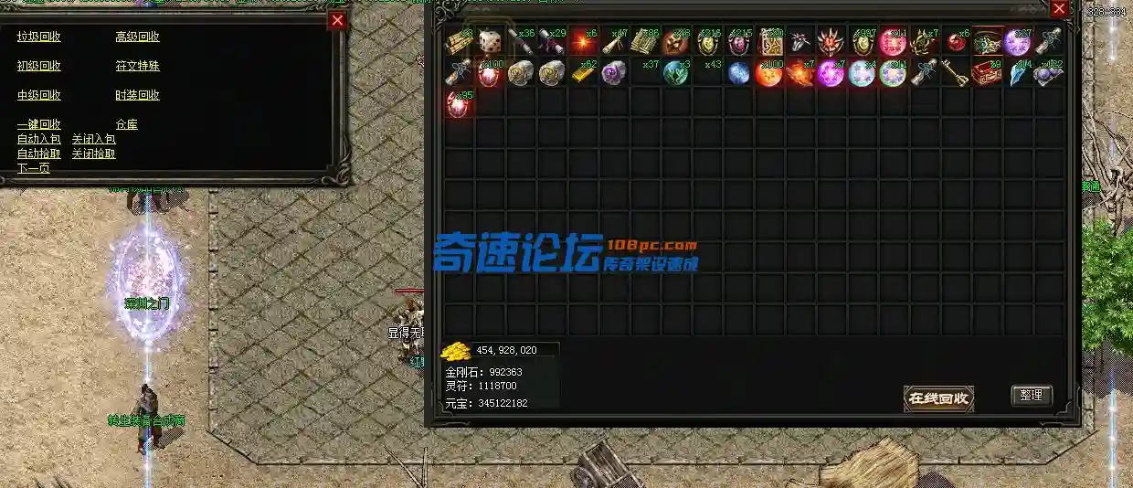 QQ图片20230810194911.webp