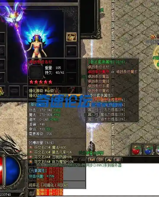 QQ图片20230810194920.webp