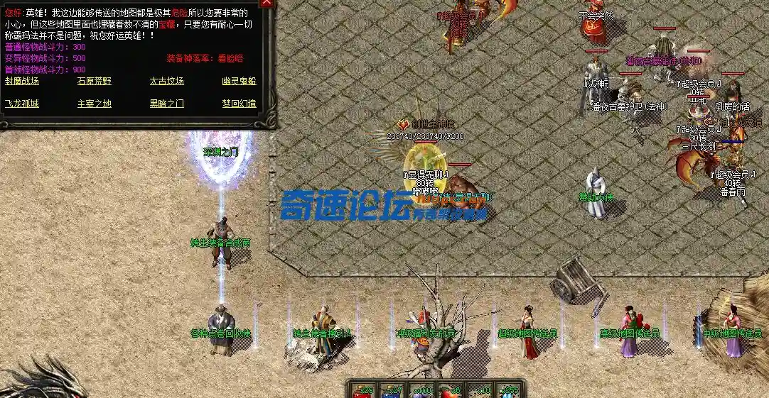 QQ图片20230810194923.webp
