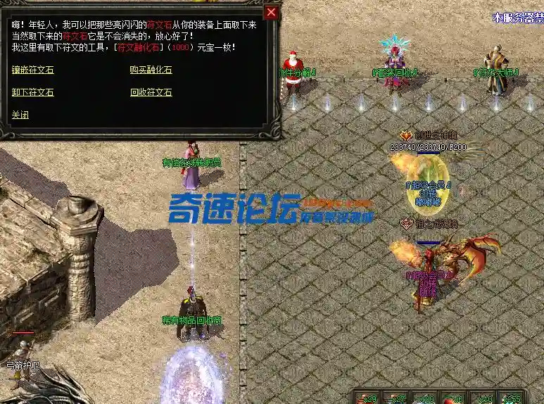 QQ图片20230810194934.webp