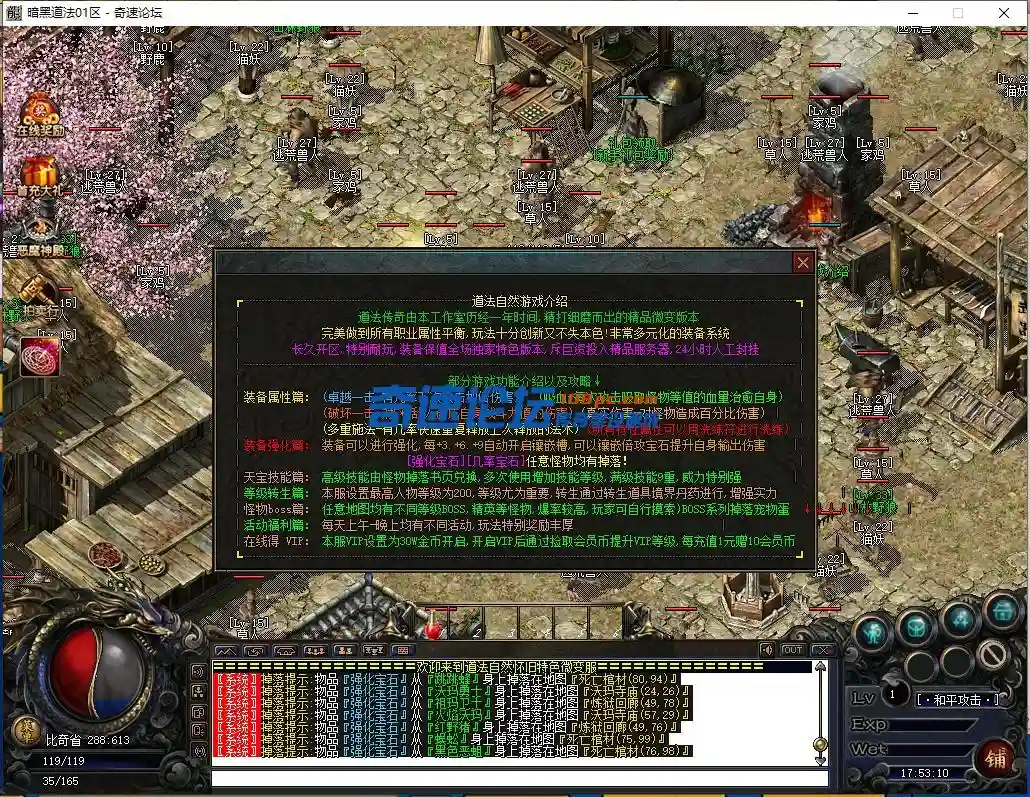 QQ截图20230811175313.webp