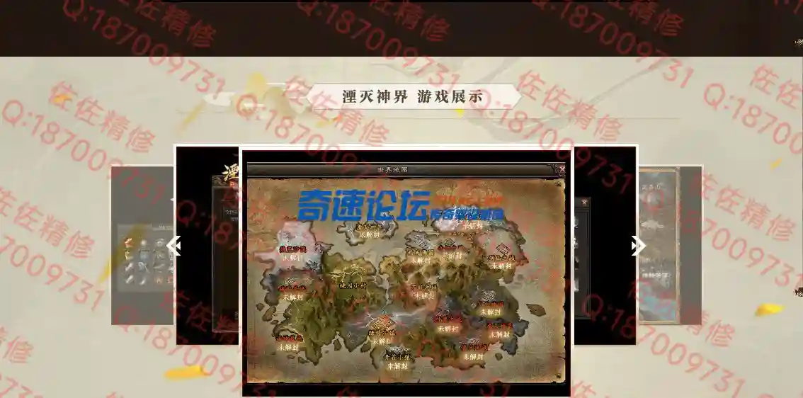 网站1.webp