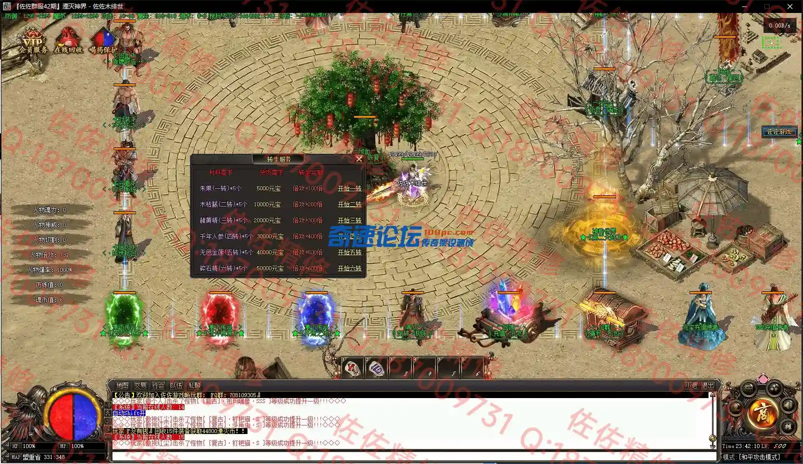 1-4.webp
