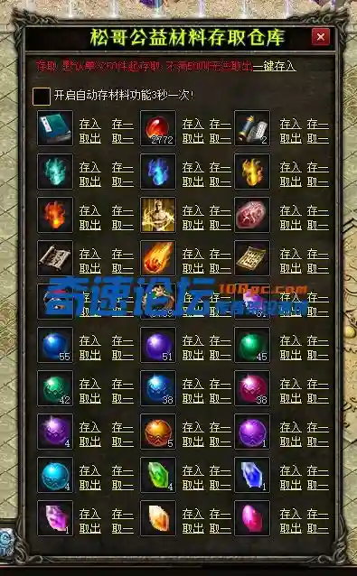QQ截图20230812145328.webp