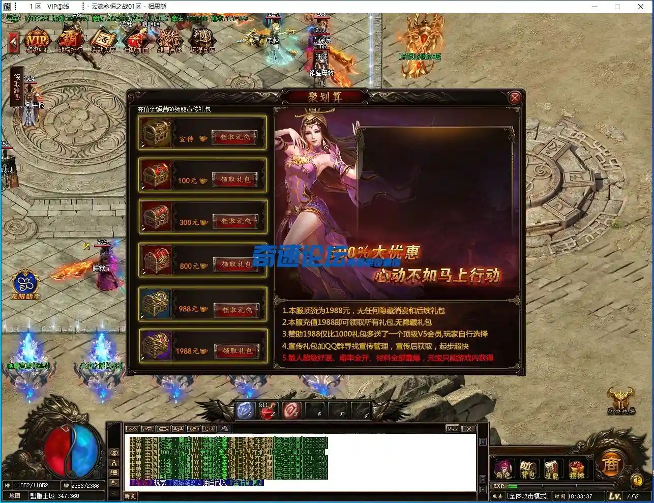 28.webp