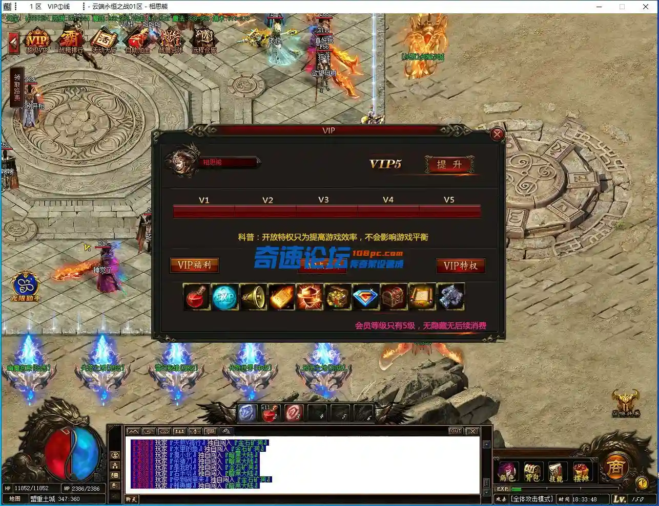 29.webp