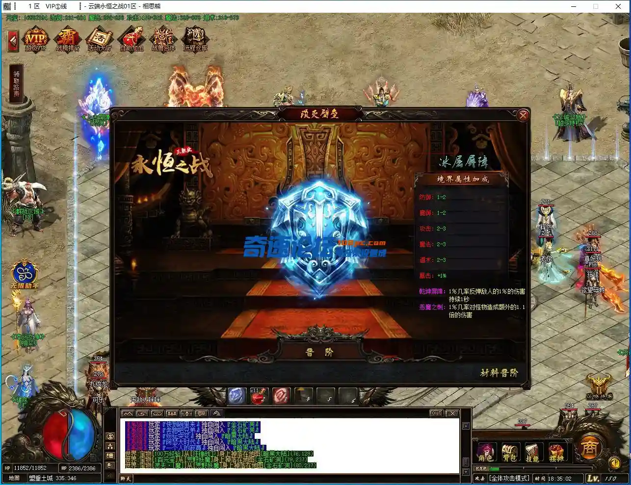 37.webp