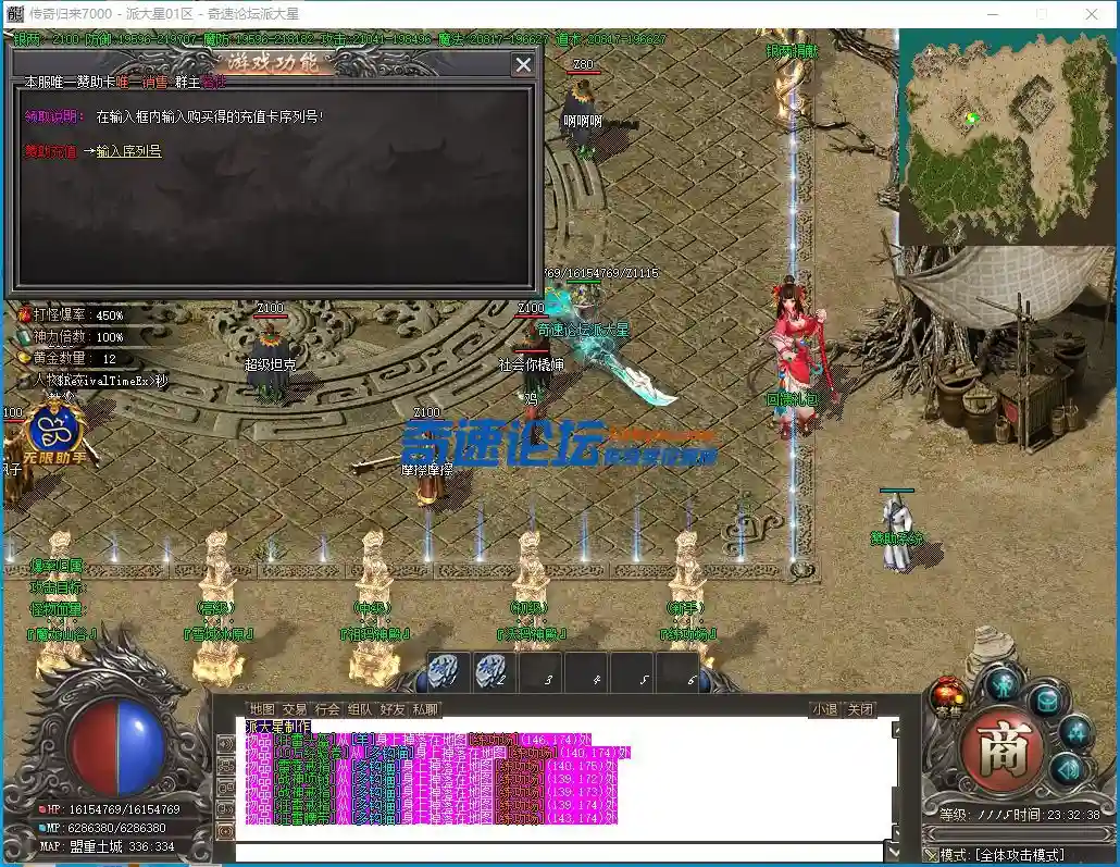 20.webp
