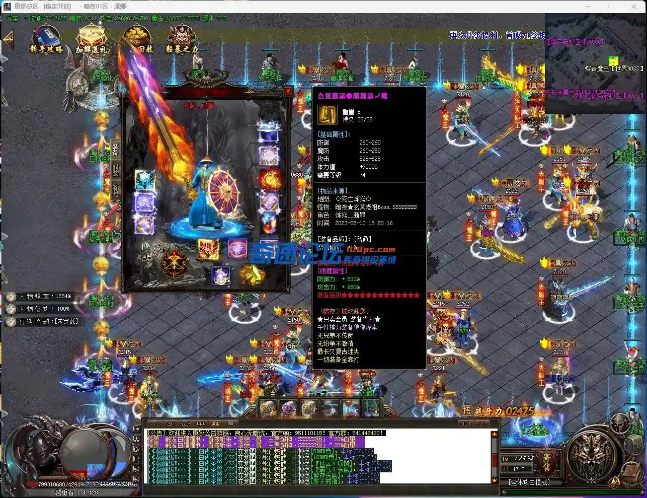 %U}2I54}H[D4T_MIN`6YROS.webp