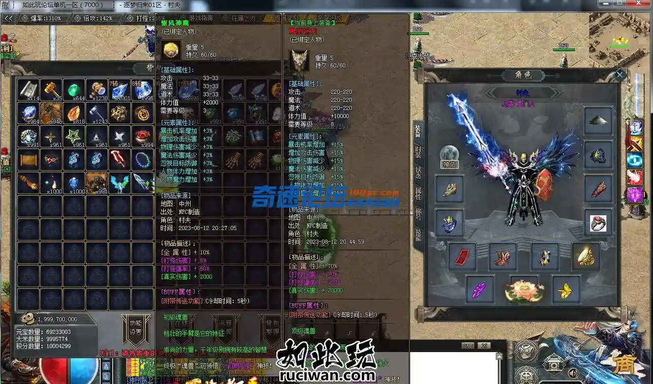 074017c2bzof0b3bn3y932.webp
