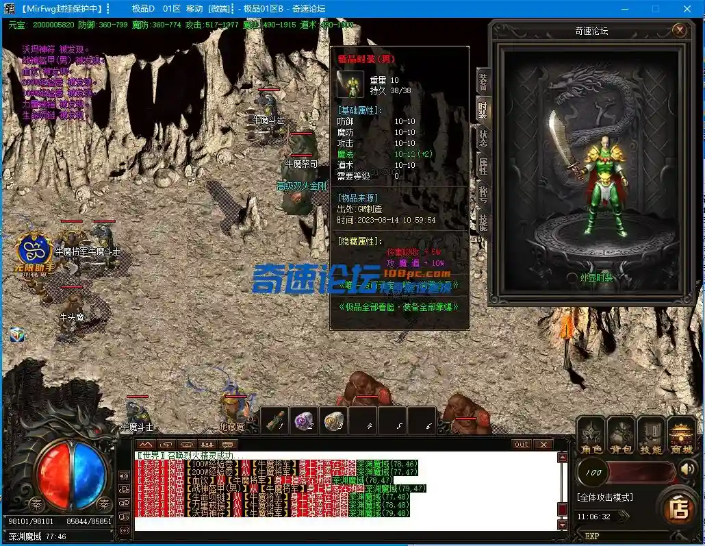 1XR1OBPT)7)[SNJ0J2ZZDCA.webp