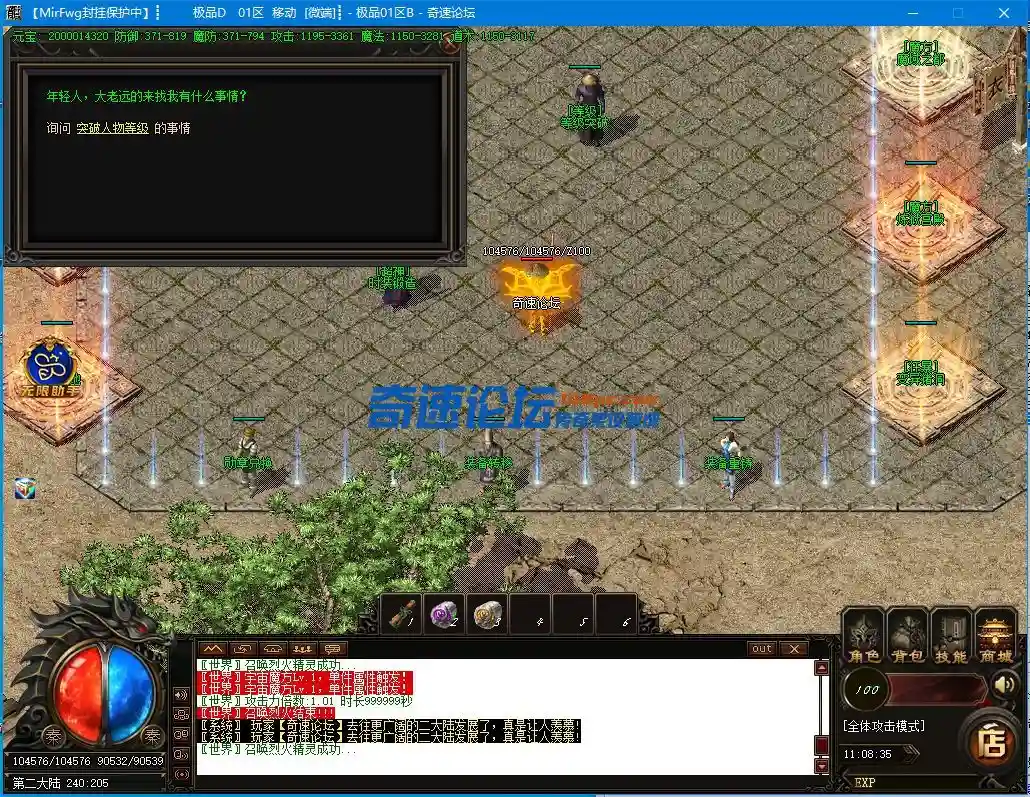 EN}YLQQV9XE5GQHD8E0USKM.webp