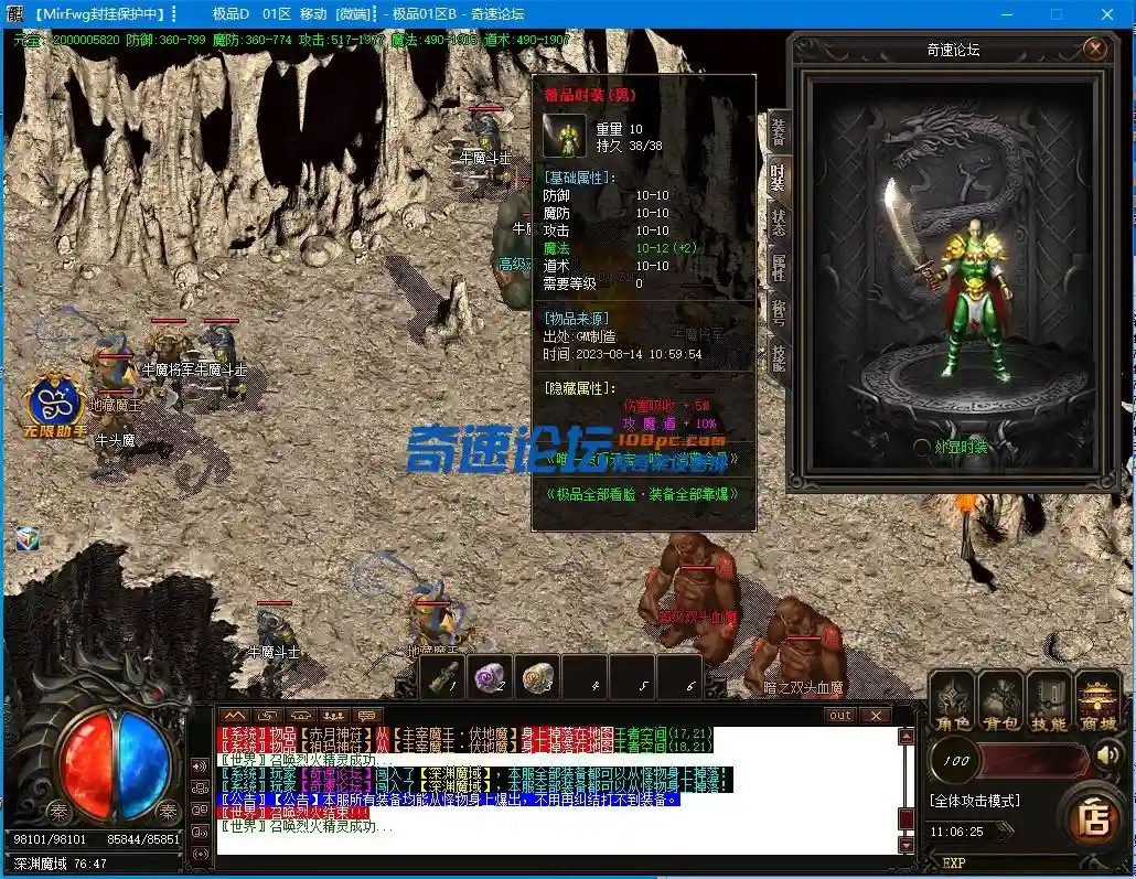 T@0N~(NK{[87Y}RVY7PEC{3.webp