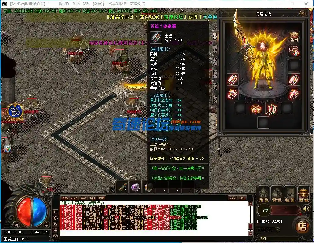 VCLU[U{LY~KZHOMS5VSXOMO.webp