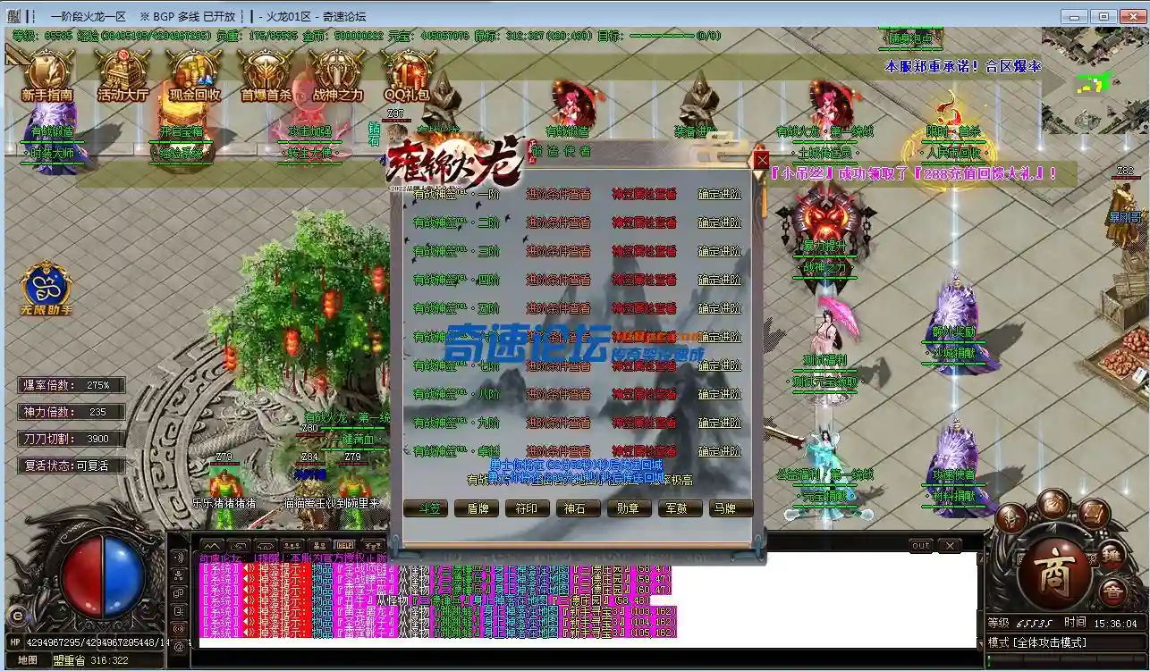 QQ图片20230813192527.webp