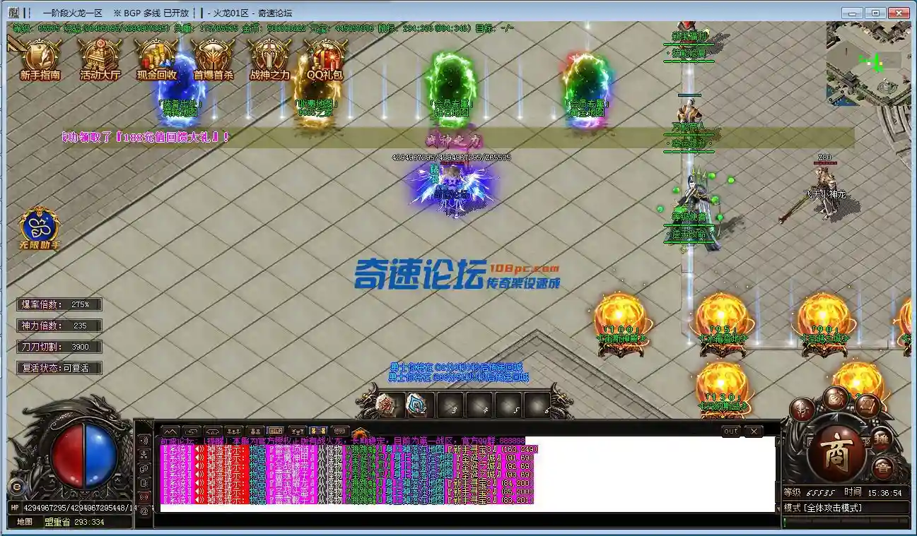 QQ图片20230813192532.webp