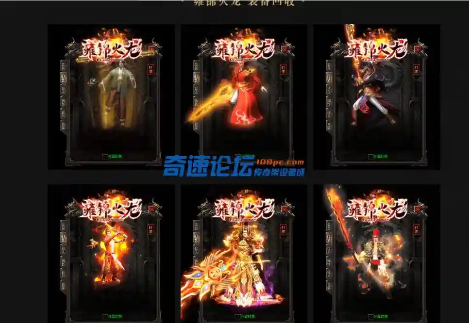 QQ图片20230813192748.webp
