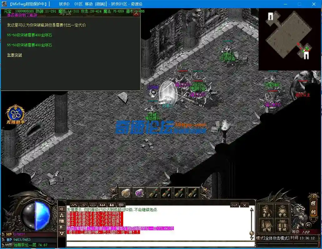 _W{VB00Z1`1[PBK@XZQ4XNP.webp