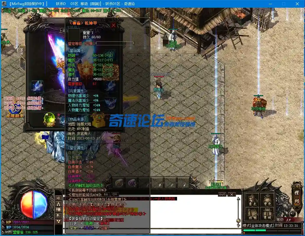 BRFEV`1F~H@PO2I7LP$Q`5H.webp
