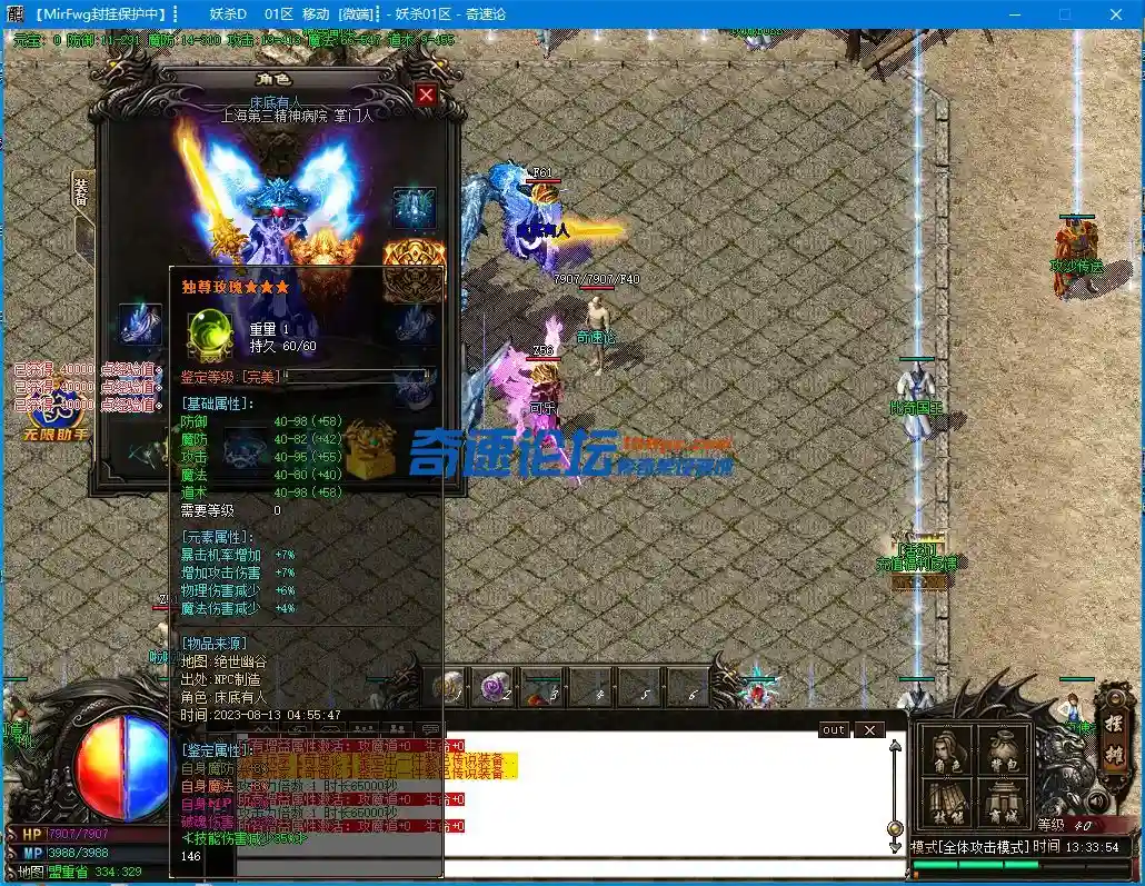 I80OX87P_GA%2TKFHI0IP7W.webp