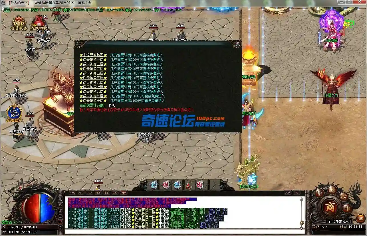 1692099303847.webp