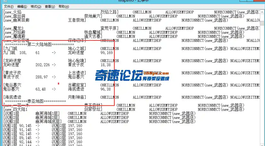 QQ截图20230815104001.webp