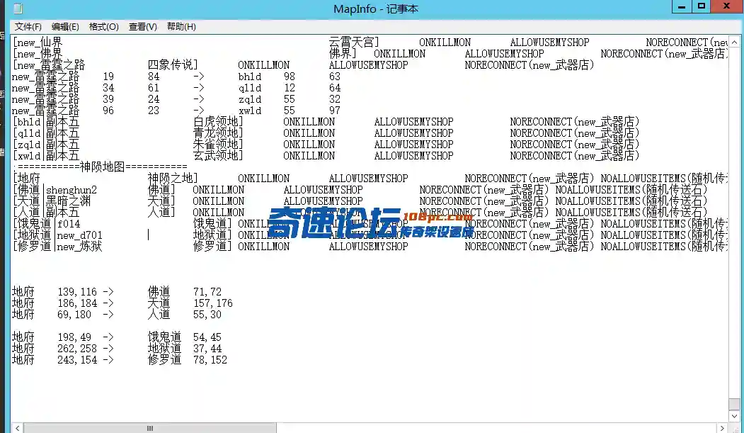 QQ截图20230816164216.webp