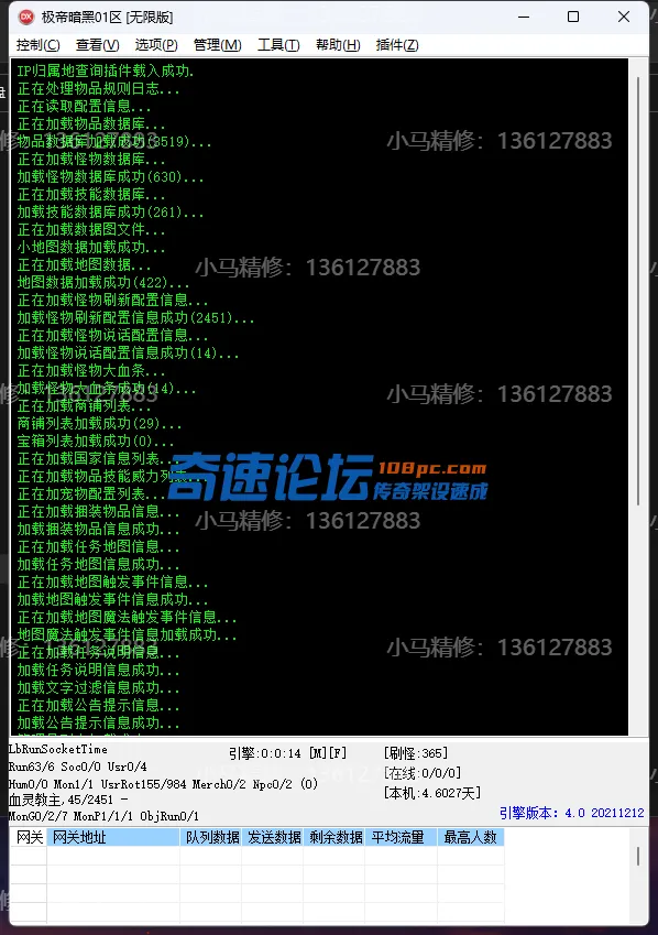 5.webp