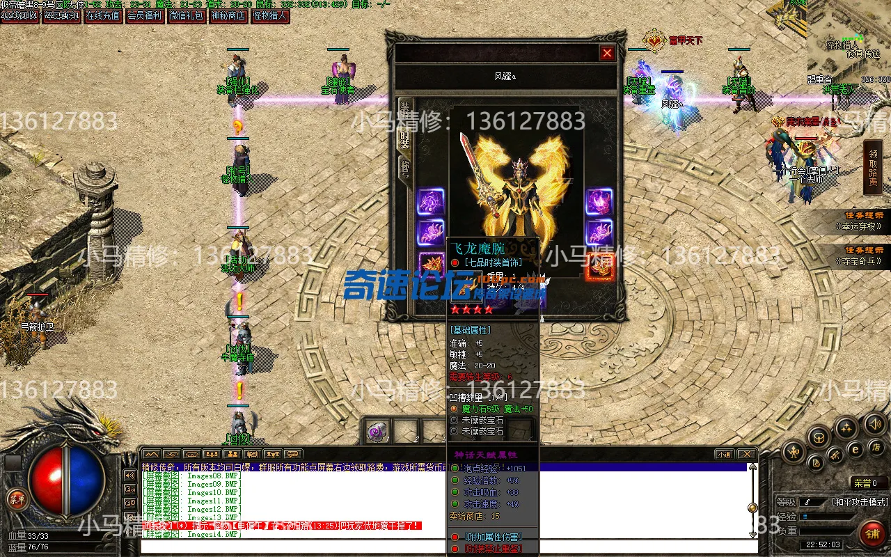 Images15.webp