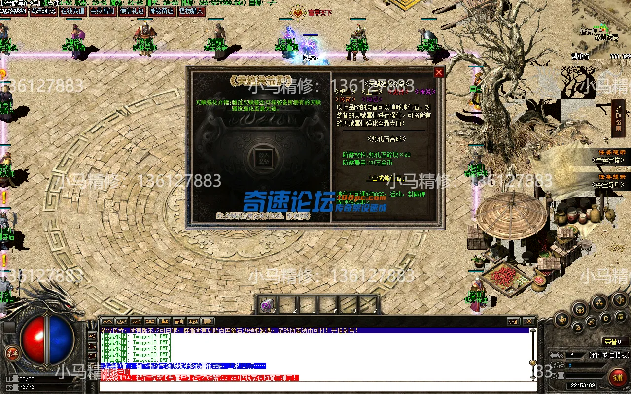 Images22.webp