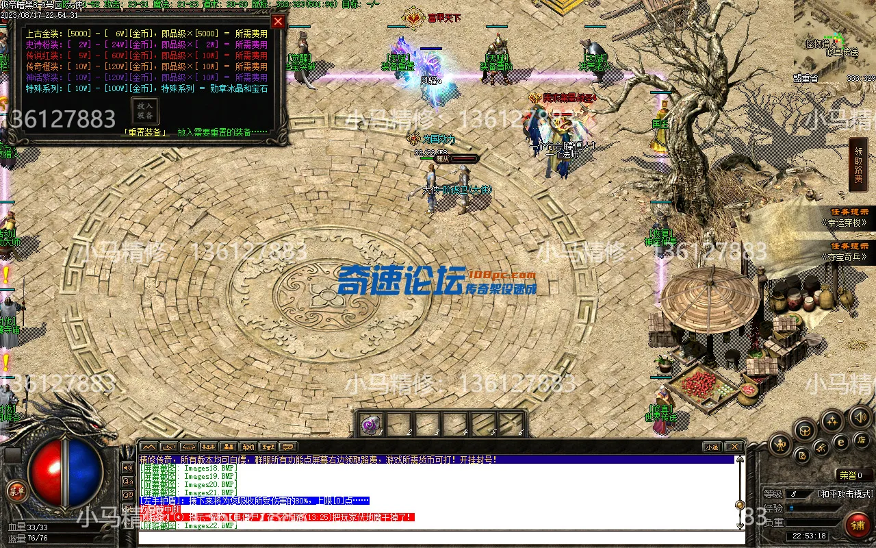 Images23.webp