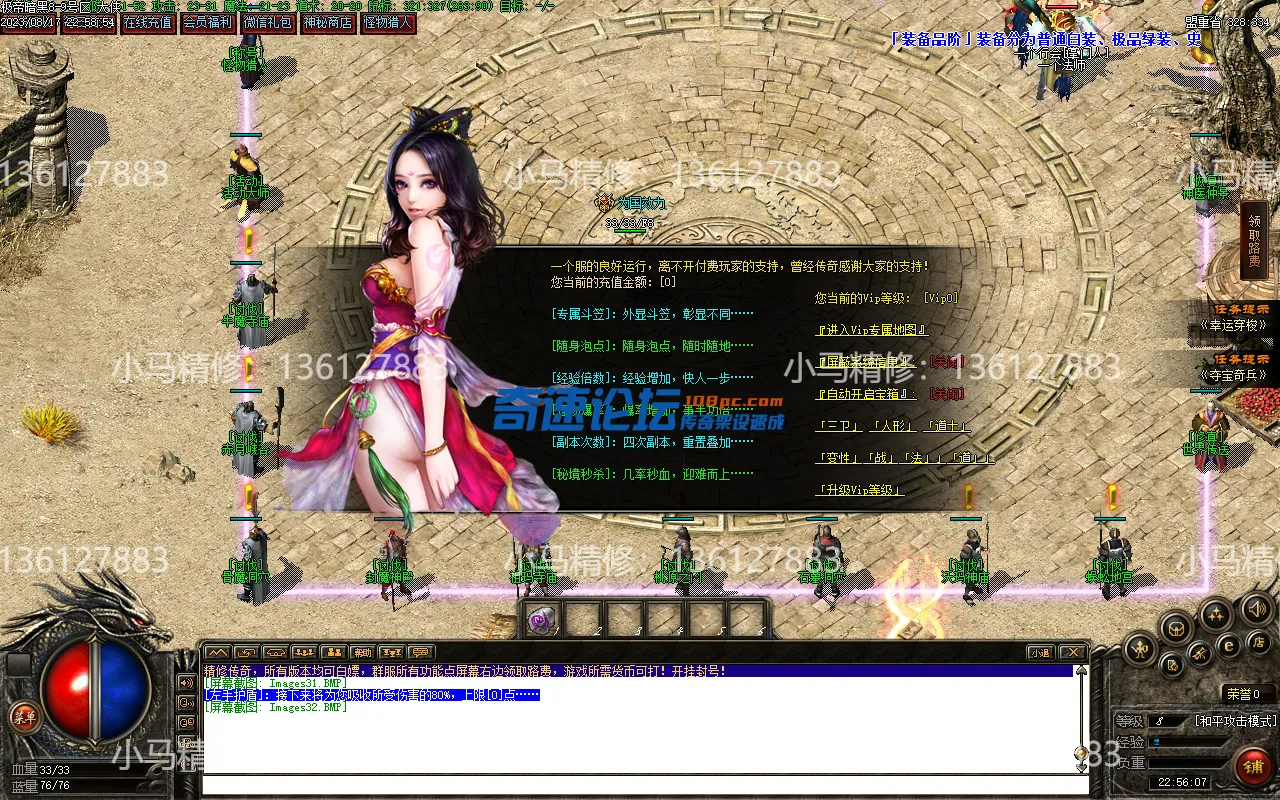 Images33.webp