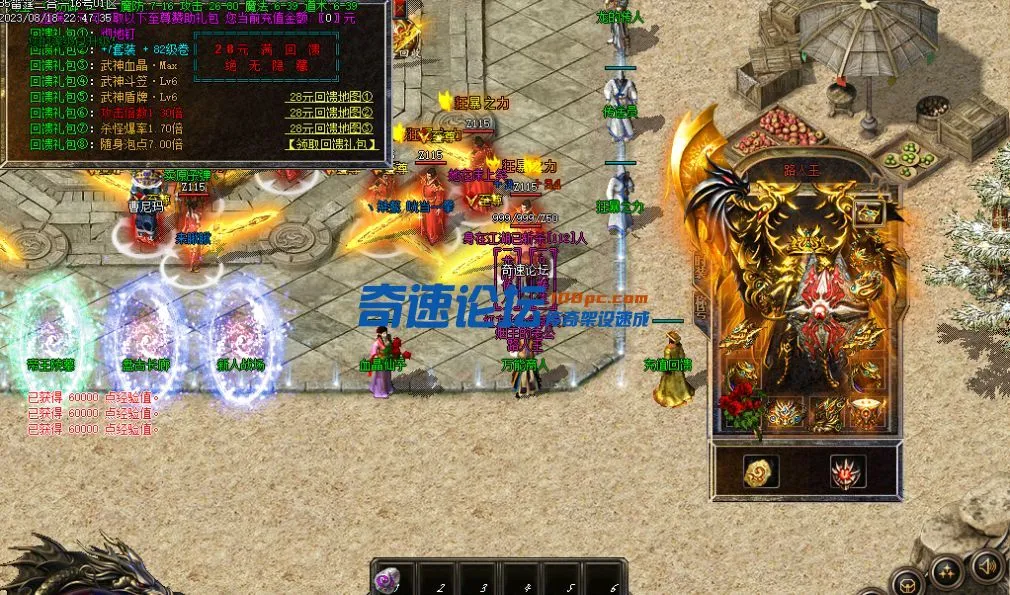 image.webp