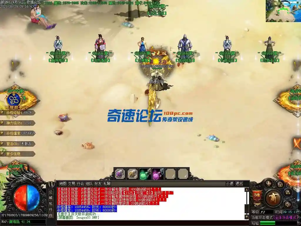 Images07.webp