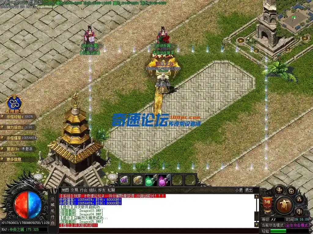 Images09.webp