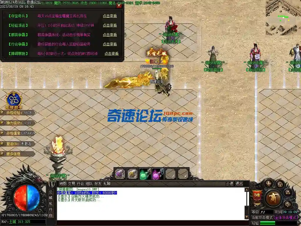 Images11.webp