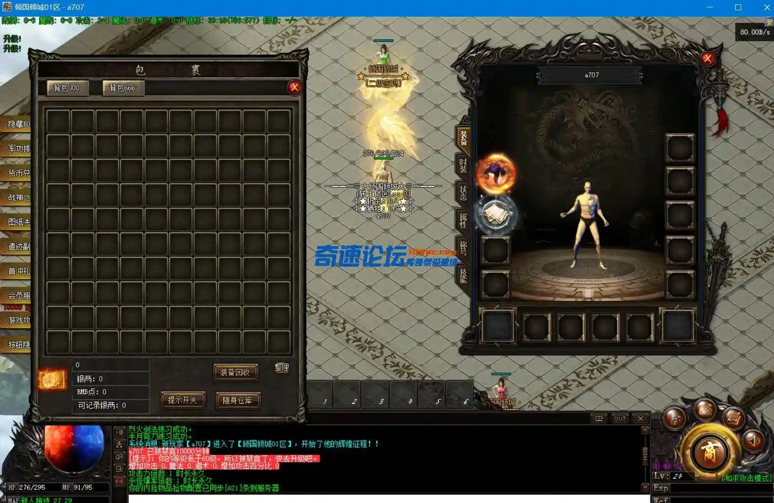 QQ图片20230820004844.webp