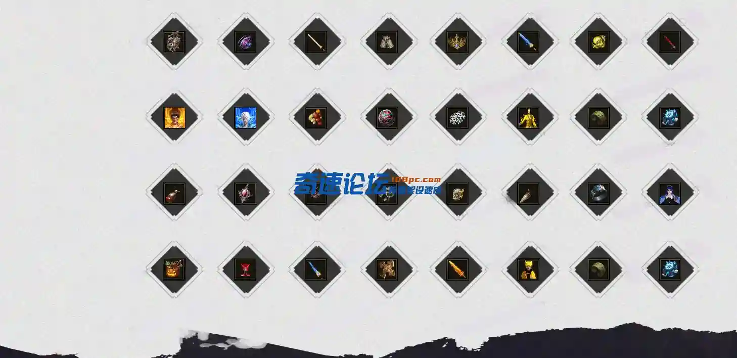 QQ截图20230820212434.webp