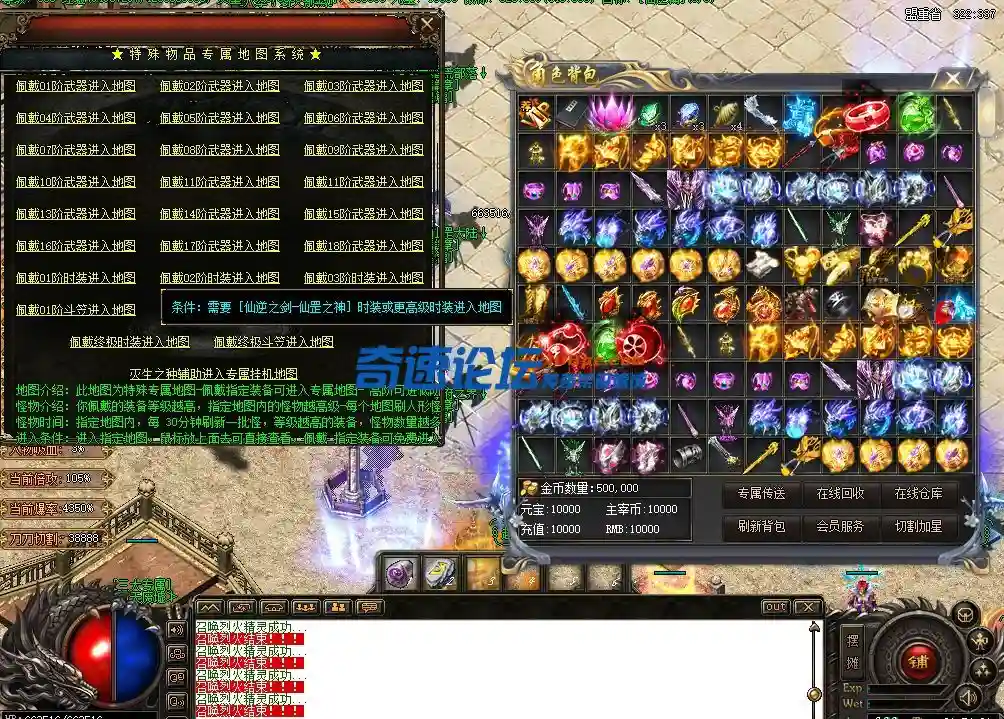 QQ截图20230820215431.webp
