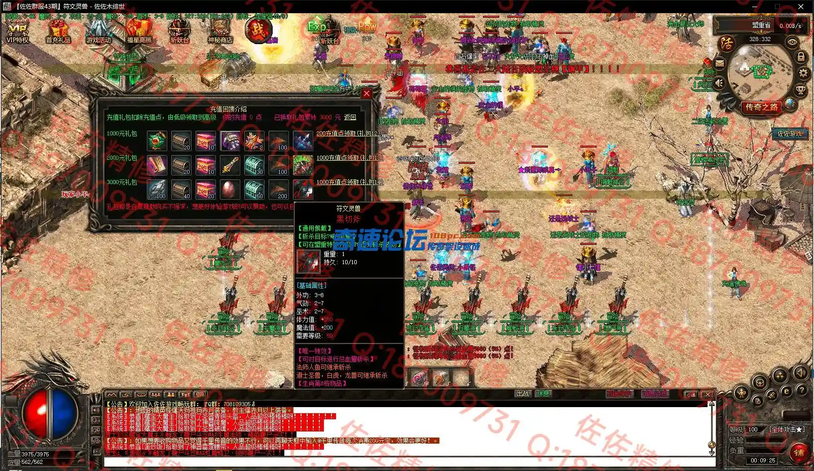 1-4.webp