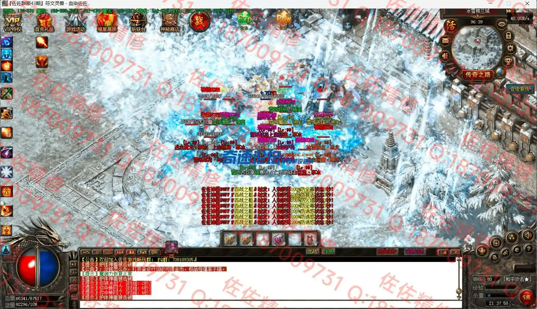 32.webp