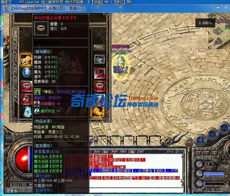 1e8547dfd19d4ae4d99eca7fe85c7e1.webp