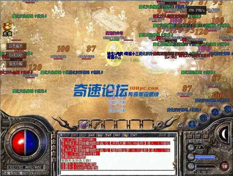 913b798fd04d40fcf95acd63d493eb4.webp