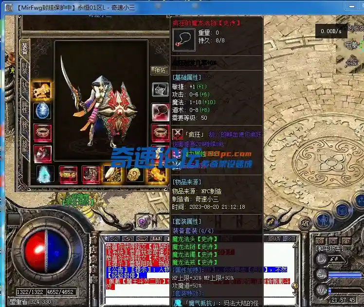 a9d3809decccaf39bec3235a76622ea.webp